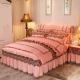 Châu Âu rắn màu ren chăn đơn mảnh duy nhất đôi công chúa mui xe 1,8m giường giường 200x230 - Quilt Covers