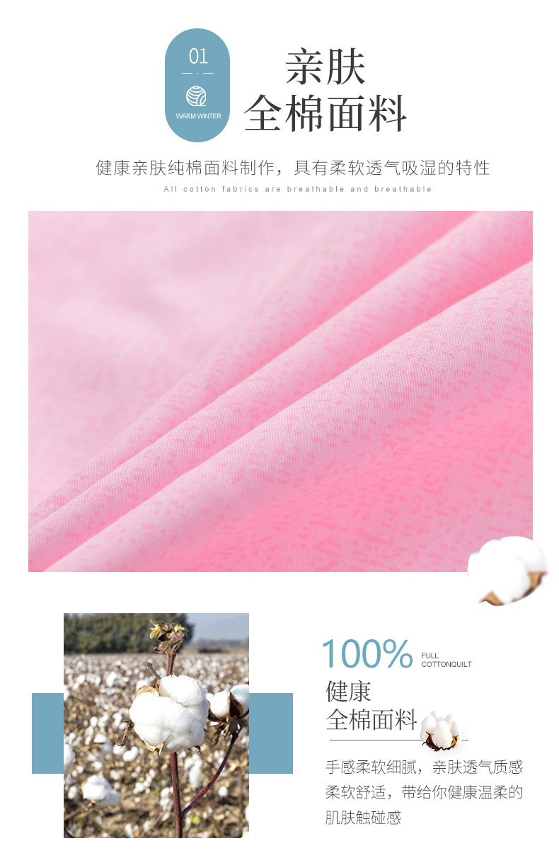 Bông denim giường bông vải quilt ba mảnh chăn 1.8m nhỏ gọn mạng Bắc Âu giường mùa đông màu đỏ - Bộ đồ giường bốn mảnh chăn ga gối đệm hanvico giảm giá