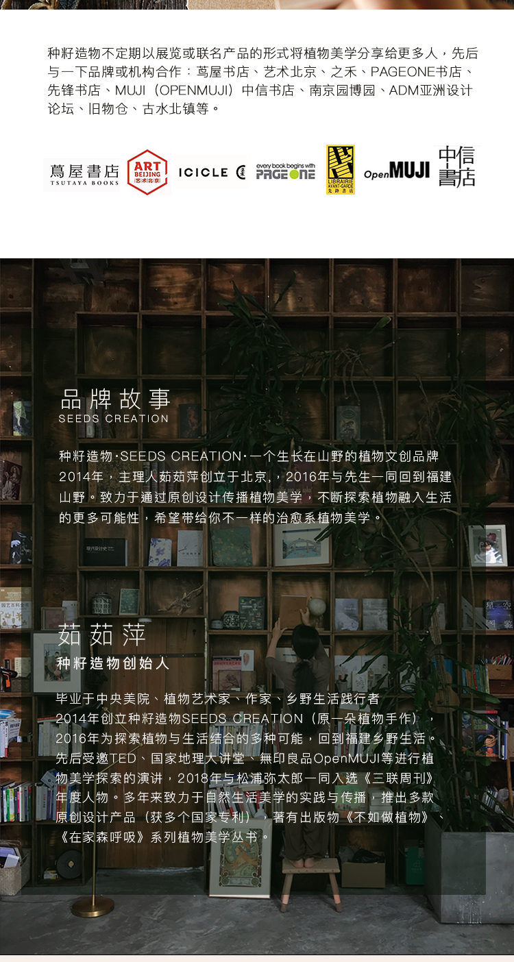 商品详情图