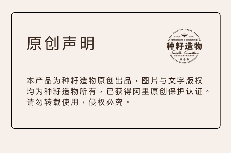 商品详情图