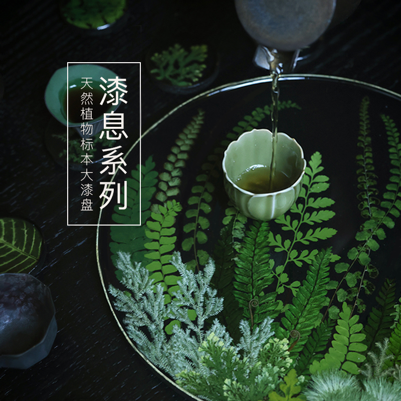 Seed Creation Plant Specimen Handmade Lacquer Tea Tray Intangible Cultural Heritage Handmade Tray Ornament Lacquerware Wedding Housewarming Gift Seed Creation Plant Specimen Handmade Lacquer Tea Tray Intangible Cultural Heritage Handmade Tray Ornament Lacquerware Wedding Housewarming Gift