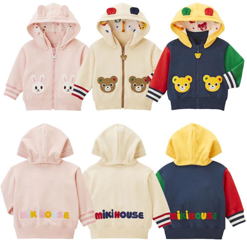 Japanese Trendy Children's Clothing Autumn and Winter New Arrivals Boys and Girls Cartoon Bear and Rabbit Patch Pocket Zipper Hooded Jacket Cardigan