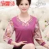 Áo len nữ mùa xuân 2018 mới dành cho phụ nữ trung niên. Phụ nữ cao cấp