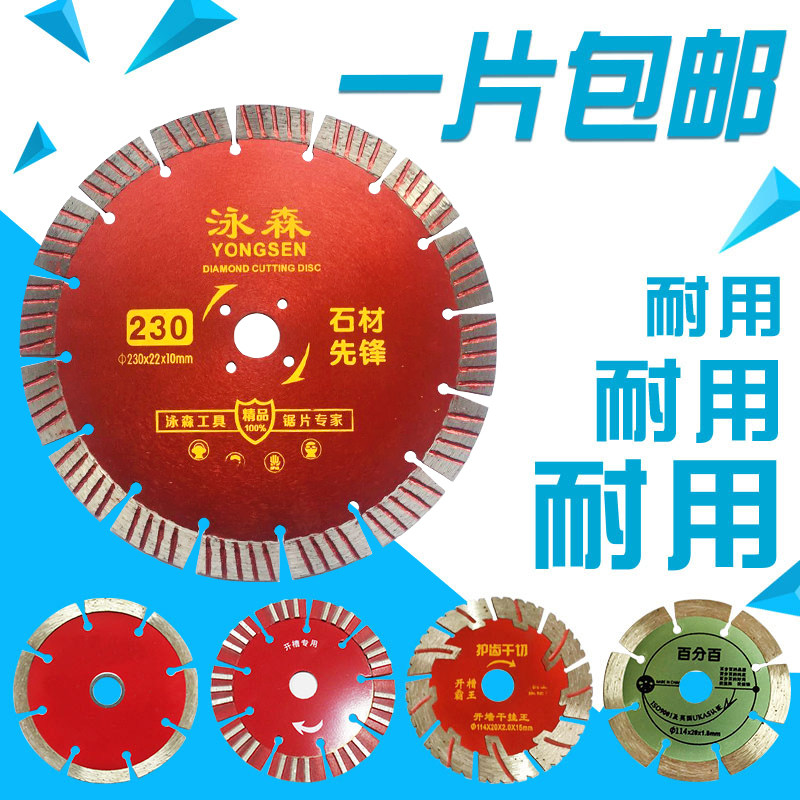 Boutique stone Cut cut sheet Clay Soil Cut Cut Sheet Notched Sheet Wall Polished Sheet