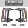 Table legs Paint feet Office conference table legs Desk feet Large plate table frame Gold Wrought iron frame Bar foot customization