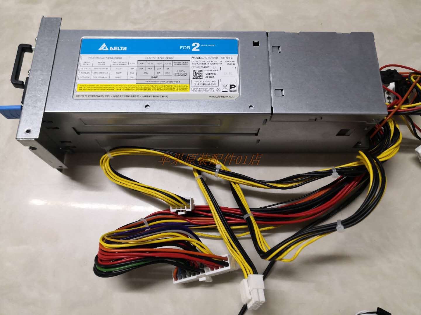 DELTA DELTA DPS-650AB-16A 2U 650W Redundant 1 1 Power Servo Industrial Power
