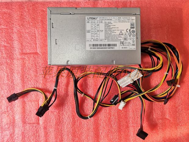 Lenovo rated 500W power supply 80 bronze light treasure PS-7501 mute computer power supply 500W