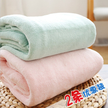 Household micron bath towel A pair of absorbent quick-drying non-cotton soft bath towel 2 mens and womens wrap gift box large bath towel