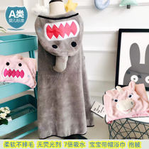 Baby bath towel Japan imported newborn A-grade cartoon caped cloak Hug quilt cloak soft water absorption does not lose hair