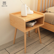 Nordic simple bedside table solid wood bedside table bedroom oak bedside savings cabinet customization