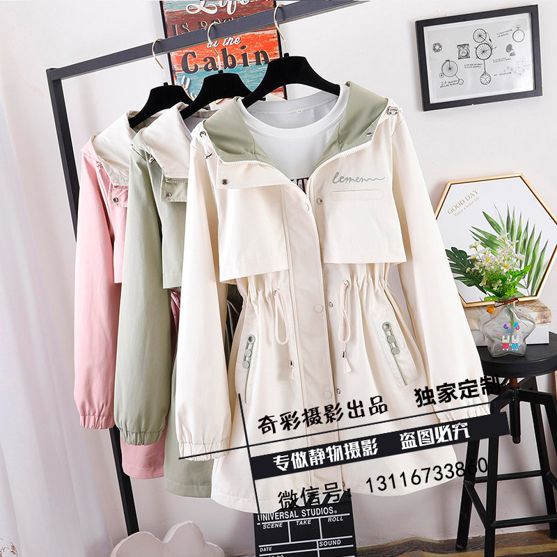 Women's clothing hangout Shadow Weaters Jacket Western Suit Jacket for Tiled Women's Clothing