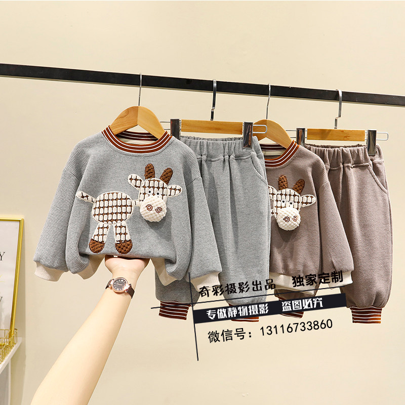 Children's Clothing Hanging Pat Tiling for a shadow T-shirt Knitted Sweater Cotton Coat Duvet Hanging for Women's Costume Photography