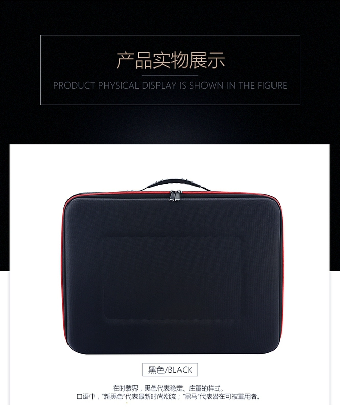 Túi lưu trữ Ps4 Sony PS4 gói máy chủ mỏng VR PRO dung lượng lớn một vai chống sốc xách tay cứng - PS kết hợp