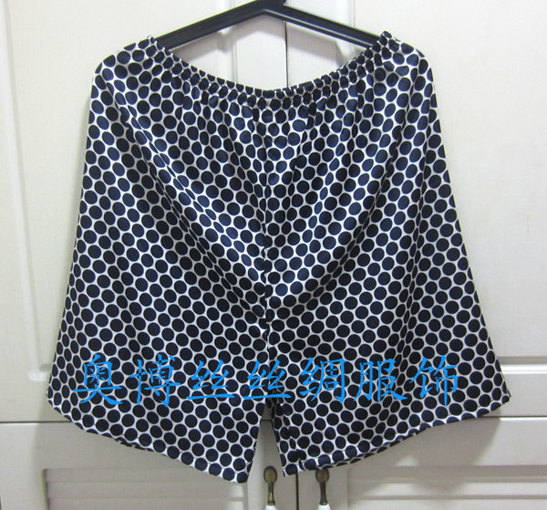 Pantalon pyjama - Ref 726853 Image 7