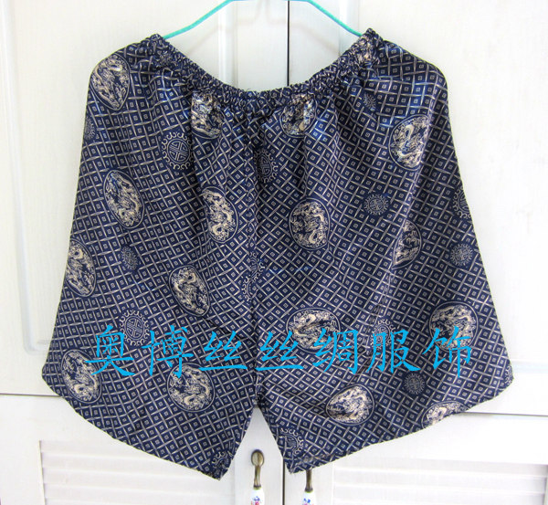 Pantalon pyjama - Ref 726853 Image 10