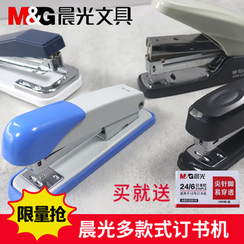 Chenguang stapler no. 12 regular model comes with 1 box of nails