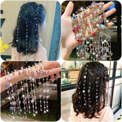 Braid chain children's alloy rhinestone braided hair chain girl baby Princess cute hair accessories hair accessories headwear women
