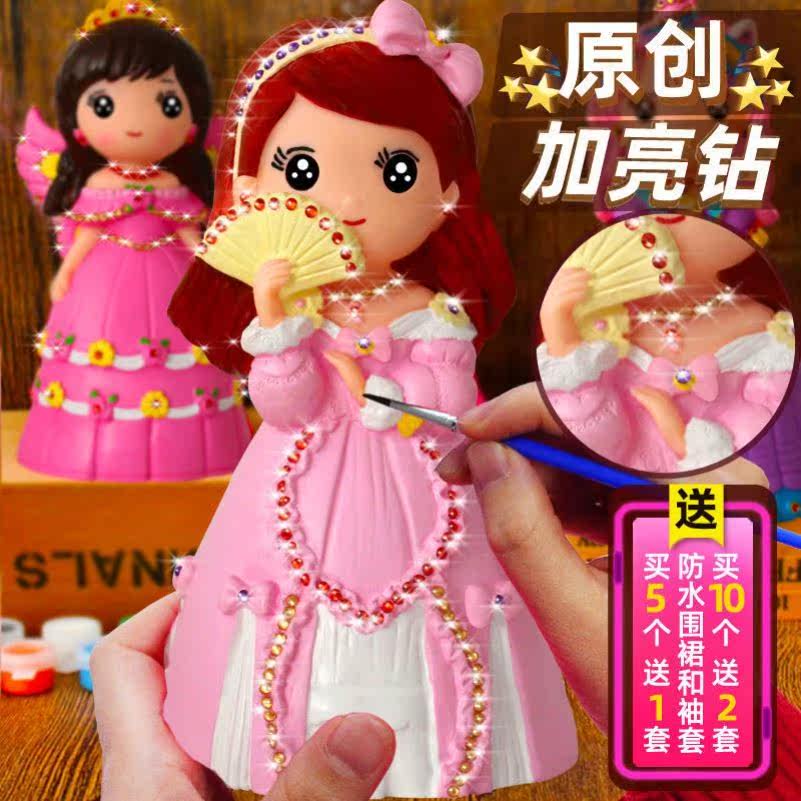 Children colored toy gypsum doll color deposit cans white embryo painting diy hand graffiti ceramic color enamel