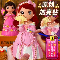 Children painted toy plaster dolls Painted Deposit Money Pot White Embryo Painting Diy Hand Graffiti Ceramics Upper Color Prevarnise