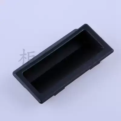 Heitan LS537-1-2-3 handle Mosaic plastic handle drawer handle file cabinet handle