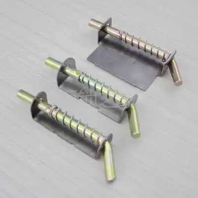 Haitan spring hinge concealed bolt welding pin distribution cabinet box hinge switch cabinet iron cabinet spring Bolt