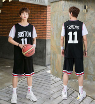 Loose fake two-piece mens and womens sports quick-drying basketball suit suit short-sleeved t-shirt trend game training class suit