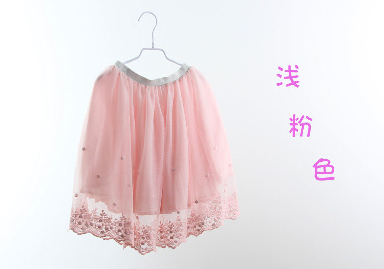 Jupe pour fille - Ref 2049195 Image 22