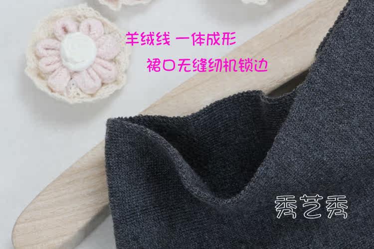 Jupe pour fille en cachemire - Ref 2051486 Image 27