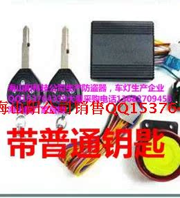 Mir-type HID Xenon đèn xe LED đèn sửa đổi phụ tùng xe hơi hệ thống điện xe máy đồ trang trí xe hơi