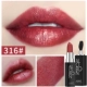 Queen Red 316# жемчужный кристалл увлажняющий бальзам губ