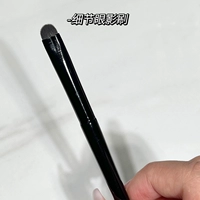 Детальная щетка для век A107