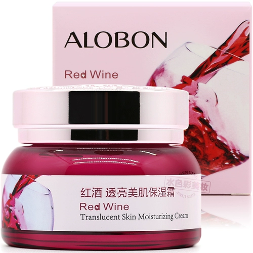 Крем, питательный разглаживающий увлажняющий лосьон для ухода за кожей, против морщин