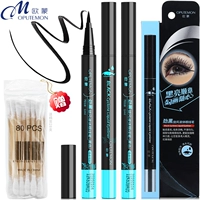 Бесплатные 28 ватных тампонов