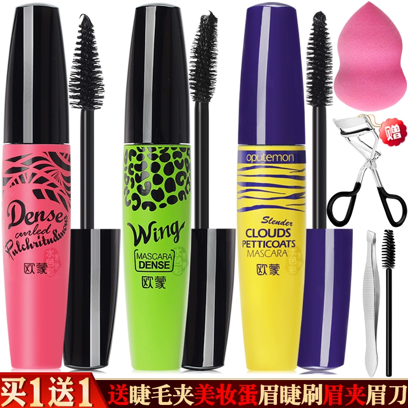 Mascara dài, dày và cong, được mã hóa, làm dài mi, tự nhiên và siêu dài, không thấm nước bền bỉ và không lem - Kem Mascara / Revitalash