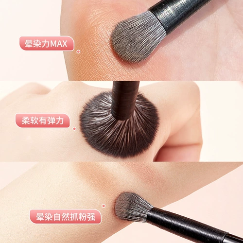 Мягкая кисть для макияжа глаз, большой маленький карандаш для глаз