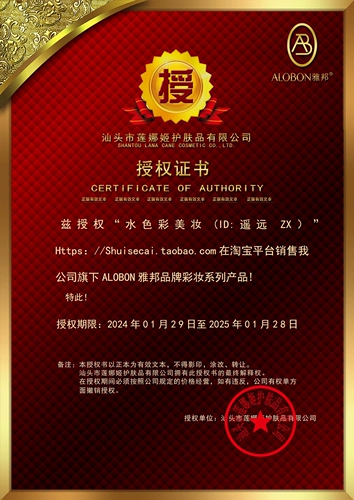 Питательный разглаживающий увлажняющий осветляющий крем, осветляет кожу