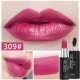 Girls 'Group Plum Color 309# Matte