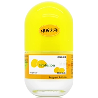 Phyllan & Belis (красочный)