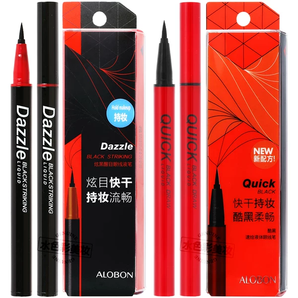 Товары от 遥远zx