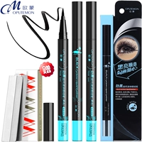 Бритва, лезвие, 10 штук