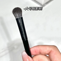 Большая кисть