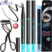 Щипцы для завивки ресниц