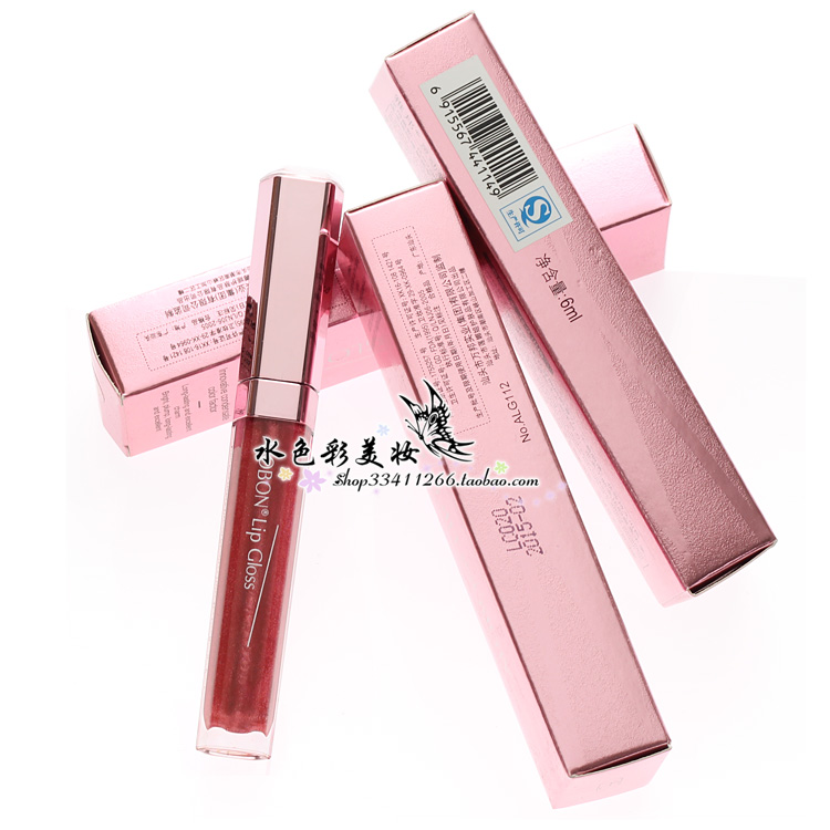 Đích thực Yabang thông minh charm lip gloss son bóng son môi lip men cắn lip trang điểm bền lâu không thấm nước giữ ẩm không tẩy trắng 	son bóng victoria secret	