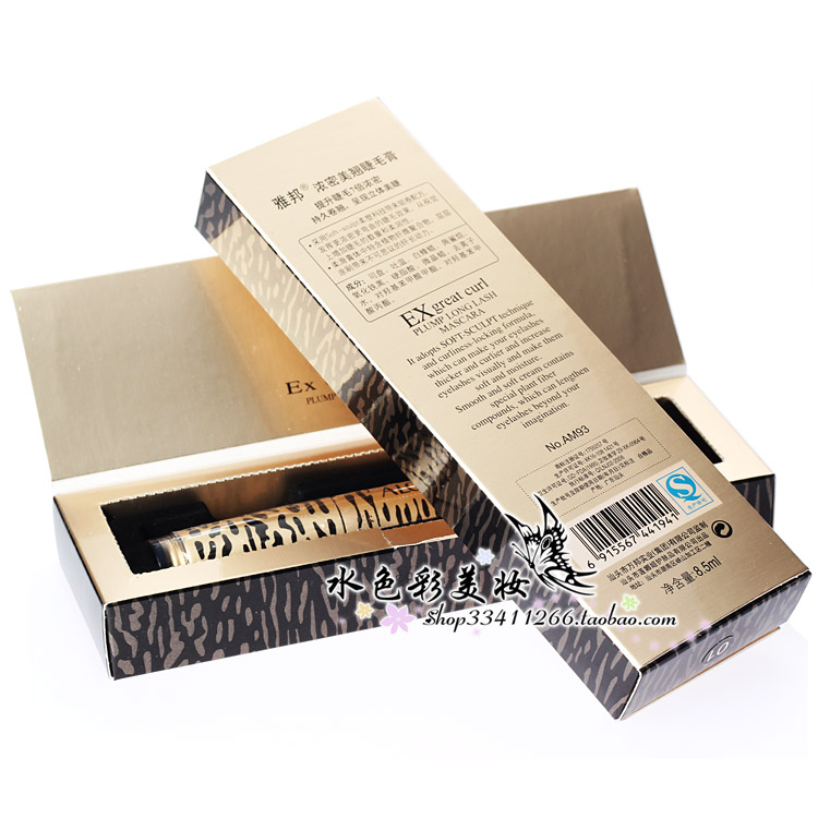 Đích thực Yabang dày vẻ đẹp mascara quăn dày dài tăng trưởng chất lỏng trang điểm kéo dài không thấm nước không nở mascara big eye
