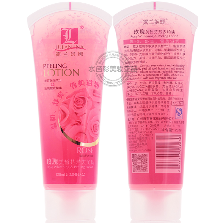 Đích thực Lulan Gina Tăng Tẩy Tế Bào Chết Gel Scrub Cream cho Nam Giới và Phụ Nữ Facial Body Giữ Ẩm Nhẹ Nhàng Tẩy Tế Bào Chết tẩy da chết dạng gel