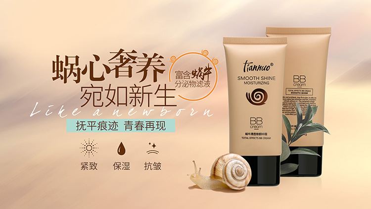 Đích thực ốc sửa chữa BB cream kem che khuyết điểm giữ ẩm mạnh sinh viên nữ khỏa thân trang điểm cách ly không thấm nước cc kem nền tảng chất lỏng