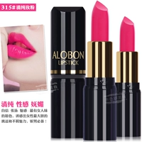 315#(Pure Rose Powder) Matte