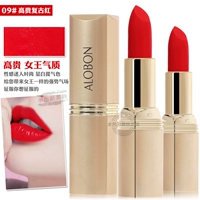 09#(Noble Retro Red)