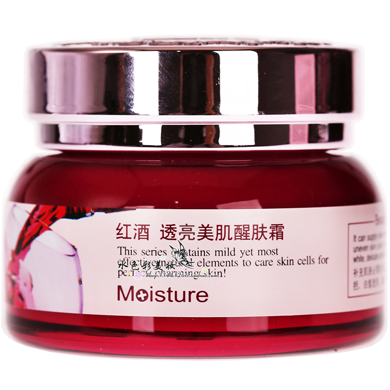 Authentic Yabang Red Twilight Skin Renewal Cream Face Cream Women Firming Moisturising Làm dịu da dưỡng ẩm da dầu