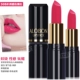 308#(искушение Rose Red) Matte